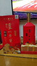 瀘州老窖特曲 生肖紀念酒 2019年-2025年 52度 1.5L/1500ml 濃香型白酒 2022年 1.5L*1瓶 壬寅虎年 曬單實(shí)拍圖