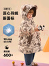鴨鴨兒童羽絨服男女童寶寶可愛(ài)潮流加厚中長(cháng)款冬季小童裝外套YD 曬單實(shí)拍圖