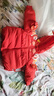 長(cháng)命富貴羽絨服女童冬裝白鴨絨三防外套新款拜年服紅色喜慶新年過(guò)年裝外套 喜上梅梢 100 cm 曬單實(shí)拍圖