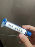 眾爍Z-6013導(dǎo)電膠金屬導(dǎo)電膠水彈性導(dǎo)電硅膠耐高溫常溫固化密封防干擾EMI鋁板盒體粘接屏蔽 Z-6013導(dǎo)電硅膠/15g/-18℃儲存 曬單實拍圖