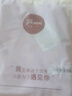 頂瓜瓜頂呱呱童裝兒童德絨背心保暖無(wú)痕打底內穿秋冬女童中大童寶寶內穿馬甲雙面德絨 6A06紫色 160 曬單實(shí)拍圖