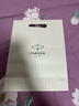 派克（PARKER）鋼筆 簽字筆 七夕禮物 教師節(jié)禮物 AI定制賀卡 IM沉靜綠金墨水筆+繡球禮盒（咨詢客服更優(yōu)惠） 曬單實拍圖