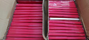 國(guó)俊眾搏 高檔A4榮譽(yù)證書(shū)聘書(shū)藍(lán)色外殼結(jié)業(yè)畢業(yè)培訓(xùn)比賽企業(yè)學(xué)員頒獎(jiǎng)定制logo封皮打印內(nèi)頁(yè)封面獎(jiǎng)狀 聘書(shū)-紅色 A4（內(nèi)頁(yè)尺寸210*297mm） 曬單實(shí)拍圖