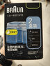 博朗（BRAUN）剃須刀清潔液男士剃須刀配件清洗液2盒裝殺菌清潔中心通用原裝進(jìn)口CCR2 【ccr2】清潔液2盒 曬單實(shí)拍圖