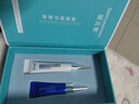 黛元堂淡化眼袋眼細(xì)紋優(yōu)眼黛元堂官方正品眼部精華套裝提拉緊致抗皺通用 其他 一周期一套 曬單實(shí)拍圖