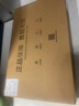 FUNRE適用ipad8觸摸屏5pro液晶顯示屏mini4屏幕總成2air3換內(nèi)外屏6蘋(píng)果平板7玻璃屏9維修更換 自主維修【Pad8(2020)白A2270觸摸屏】 曬單實(shí)拍圖