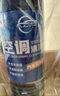 仆旅汽車空調(diào)清洗劑管道內(nèi)部蒸發(fā)箱出風口泡沫殺菌除臭去異味450ml 曬單實拍圖