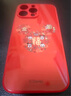 KOOLIFE迪士尼適用 蘋(píng)果16promax手機殼iphone16pro保護套十六鏡頭全包防摔新年款蛇年紅色中國風(fēng)潮硅膠男 蘋(píng)果iphone16ProMax 【中國紅】液態(tài)玻璃殼-有福同享 曬單實(shí)拍圖