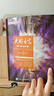 文明之光 全4冊(cè) 入選2014中國(guó)好書(shū) 第六屆中華優(yōu)秀出版物獲獎(jiǎng)圖書(shū) 異步圖書(shū)出品 圖書(shū) 曬單實(shí)拍圖