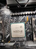 AMD銳龍 R5 5500/5600/560X/5600GT 銳龍 R7 5700X 5700G CPU 全新散片 三年質(zhì)保（贈送硅脂） R7 5700X3D 全新散片 曬單實(shí)拍圖