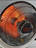 駱駝駱駝小太陽取暖器家用節(jié)能搖頭電暖器大號臺式電熱扇浴室烤火爐冬日取暖 大號普通款+2米線+亮光5秒速熱 曬單實拍圖