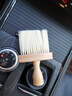 梵臣 汽車(chē)空調出風(fēng)口清潔刷內飾除塵刷車(chē)用縫隙掃灰軟毛刷子洗車(chē)用品清潔灰塵工具 實(shí)木清潔刷 曬單實(shí)拍圖