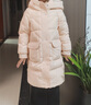 鴨鴨女童羽絨服新款中長款兒童加厚冬季中大童裝學(xué)生保暖外套WJ 粉色 130 曬單實(shí)拍圖