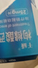 [千威]枸櫞酸西地那非片 25mg*5片 1盒裝 曬單實(shí)拍圖