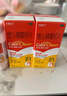 [卡奇爾]維D2磷葡鈣片 72片 1盒裝 兒童孕婦哺乳期婦女鈣磷的補充預(yù)防和治療佝僂病 曬單實拍圖
