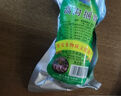 古月坊高溝捆蹄禮盒裝800g淮安漣水土特產(chǎn)真空包裝蹄膀肉鹵味熟食 高溝捆蹄福禮盒1盒（200g*4） 曬單實(shí)拍圖