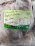 羊雜清真原味羊雜碎羊肉 熟食火鍋食材正宗羔羊雜羊肚羊頭肉料包 5斤羊雜 曬單實(shí)拍圖