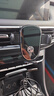 松占名爵MG5 MG6PRO HS ZS ONE MG7瑞騰GS領(lǐng)航專用汽車載導(dǎo)航手機(jī)支架 2018-2023款名爵HS/領(lǐng)航專用 靜音靈動(dòng)款手機(jī)支架【橫豎兩用】 曬單實(shí)拍圖
