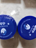 裂可寧霜護(hù)手霜面霜修護(hù)霜保濕防凍膏防凍防皴滋潤防裂護(hù)膚潤 裂可寧霜護(hù)手霜面霜2瓶 曬單實拍圖