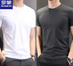 羅蒙【2件裝】夏季高端短袖t恤男士裝打底衫圓領(lǐng)黑白純色修身半袖衣服 白色+深灰色 L 曬單實(shí)拍圖
