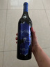 怡園酒莊【雙支禮盒裝】深藍干紅2021年份山西葡萄酒國產(chǎn)750ML盒裝紅酒 藍色雙支禮盒裝 曬單實(shí)拍圖