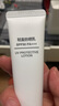 無(wú)印良品 MUJI 輕盈防曬乳 SPF50 PA+++ 防曬霜 面部身體通用 OAI4CC2S SPF50 30g 曬單實(shí)拍圖