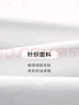 HLA海瀾之家長袖T恤春秋POWER YOUNG系列柔軟透氣打底衫男 曬單實拍圖