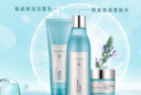 安利（Amway）雅姿煥活系列護膚品禮盒煥活緊致方案套裝生日七夕禮物官店旗艦方東京營(yíng)自 雅姿緊致方案套裝【禮盒裝】 曬單實(shí)拍圖