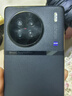 vivo X90s 天璣9200+旗艦芯片5000萬(wàn)蔡司影像120W雙芯閃充超視網(wǎng)膜護眼屏 二手手機 至黑 12GB+512GB 99新 曬單實(shí)拍圖