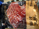 新雅蜜汁叉燒200g加熱即食燒臘熟食港式風(fēng)味半成品2025節日送禮硬菜蜜汁叉燒200g*2 曬單實(shí)拍圖