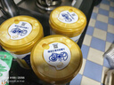 伊利QQ星榛高鉑金兒童奶粉(3-12歲)【CBP+高鈣】 700g（送同品） 曬單實(shí)拍圖