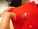 黃金酒【品牌直營(yíng)】52度紅旗鑒送禮酒水 白酒基酒高端伴手禮酒 52度 480mL 2盒 【配1個(gè)手提袋】 曬單實(shí)拍圖