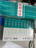 耐力（NIKO）N LQ590K 色帶芯 10支裝 適用愛(ài)普生LQ590K 590KII 595K 595KII FX890 S015337針式打印機 曬單實(shí)拍圖