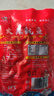 老姬食品火辣魷魚延邊特色海鮮小零食開袋即食 250g火辣魷魚*3袋 曬單實(shí)拍圖