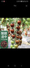 鳳鳴雅世紫色圣女果種子彩色小番茄陽(yáng)臺盆栽紫圣果櫻桃小番茄種子100粒 曬單實(shí)拍圖