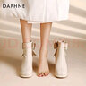 達芙妮（DAPHNE）高跟短靴女2025新款春秋法式單靴白色方頭粗跟蝴蝶結女靴子 米白色 跟高6.5CM 36 標準碼 曬單實(shí)拍圖