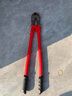 德力西電氣（DELIXI ELECTRIC） 斷線(xiàn)鉗工業(yè)級鋼筋剪鋼絲鐵絲大鉗子省力大力剪刀剪鎖鉗 【工業(yè)級】專(zhuān)業(yè)機工斷線(xiàn)鉗30寸 曬單實(shí)拍圖
