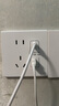 羅格朗（LEGRAND）tcl插座面板畫(huà)采白色五孔開(kāi)關(guān)USB家用二三插86型暗裝墻壁電源插座 Type A+C USB充電 15W 插座 曬單實(shí)拍圖