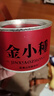 駿德茶業(yè) 武夷山紅茶茶葉桐木關(guān)正山小種 金小種50g罐裝 曬單實(shí)拍圖