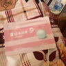 TT珍珠玫瑰雙耳掛面膜1保濕提拉緊致提亮膚色補(bǔ)水 30片（6盒） 曬單實(shí)拍圖