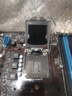 華碩Asus/華碩 Z77 主板 P8Z77-V LX/LK/A/LE/LX2/PRO 1155針3代3770K P8Z77-V LX 曬單實(shí)拍圖
