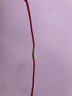 萌客朵小金喜極細紅繩女本命年手繩半成品可穿珠極簡(jiǎn)情侶手工編織繩手鏈 小金喜手繩【手圍16cm】 曬單實(shí)拍圖