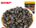 陸龍 寧波特產(chǎn)老字號醉泥螺開(kāi)蓋即食A黃泥螺三曝工藝安全健康海鮮水產(chǎn) [冷凍]海諾A黃泥螺 300g /瓶 曬單實(shí)拍圖