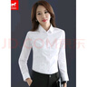 BLUE LITTLE WHITE長(zhǎng)袖襯衫女韓版修身女士職業(yè)裝商務(wù)正裝白色工裝襯衣免燙抗皺襯衫 方.領(lǐng)純白色 39/2XL (118斤-128斤) 曬單實(shí)拍圖
