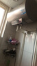 海爾（Haier）國家補貼15%家用電熱水器50升60升80升小型小尺寸大容量速熱恒溫節能浴室洗澡省電儲水式電熱水器 50L 2200W 超大水量/金剛搪瓷膽/防電墻2.0/節能保溫 曬單實(shí)拍圖