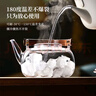 憶壺茶（YIHUTEA）茶壺玻璃泡茶燒水壺煮茶器大容量高硼硅玻璃壺可電陶爐茶水分離壺 【煙灰】提梁泡茶壺 1000ml 曬單實(shí)拍圖