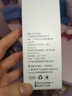 黛維依旗艦正品直營店賦活緊致精華液2V3V4修護(hù)精華霜凝膠柔膚水 30ml修護(hù)凝膠 曬單實(shí)拍圖