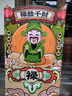 夢多福大姨媽神器暖宮腰帶痛經(jīng)緩解月經(jīng)生理期例假暖肚子七夕情人節(jié)禮物 禮盒套裝【支持HUAWEI HiLink】 APP例假生理期緩解熱敷按摩肚子 曬單實拍圖
