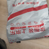 德瑪納【絎縫菱格棉衣】冬季立領(lǐng)寬松落肩防磨棉服女中長(cháng)款 薄荷綠 M  曬單實(shí)拍圖