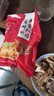 700g整只五香扒雞德州麻油雞山東特產(chǎn)鹵雞肉零食熟食即食 德州五香扒雞700克兩只【單獨】 曬單實(shí)拍圖
